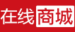 bob综合体育平台官网